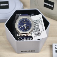 100% ORIGINAL CASIO WOMEN G-SHOCK GM-S2110SH-2ADR / GM-S2110SH-2A / GM-S2110SH / GM-S2100 SEASONAL C