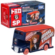 Tomy Domica Alloy Car Model Tomica New Car Dream Series Spell Battle Back Bus Bus