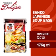Sanko Katsuo Dashi Pack Japanese Soup Base 20pkt 176g