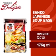 Sanko Katsuo Dashi Pack Japanese Soup Base 20pkt - 176g
