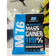 Bs nutrition m16 mass gainer protein