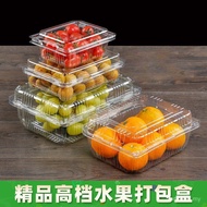 Box Transparent 0.5kg Packaging Box Strawberry Lid Fruit Box 500g j Packing with Disposable Plastic 