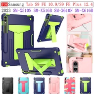 For Samsung Tab S9 FE 5G SM-X510N X516B 10.9 inch S9 FE Plus S9 FE+ 12.4inch PC+Silicone Shockproof  Case Business intelligent fall proof tablet computer bracket protective shell