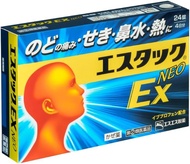 【Direct From JAPAN 100% Original】Estac EX Neo 24 tablets Ibuprofen that relieves sore throat and has