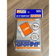 Yanoman Card Protector Inner Guard Side 64x89mm 100pcs