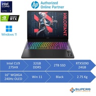 HP OMEN MAX 16 inch Gaming Laptop 16-AH0142TX, Black (Intel CU9, 32gb, 2TB SSD, Nvidia RTX5090,Win11