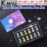 Star Glass Pen Set Signature Pen Set Crystal Student Dip Pen Gradient Color Glass Dip Ink Pen