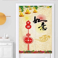 Chinese Fabric Door Curtain Fu Lu Gourd Four Seasons Household Living Room Bathroom Kitchen Partition Feng Shui Punch-free Curtain