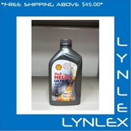 SHELL HELIX ULTRA 5W40 1 Litre - Europe LYNLEX