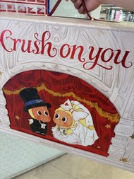 星星人 Twinkle Twinkle Crush on you系列 糖膠毛絨公仔禮盒 結婚公仔