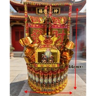 大伯公一桶金 大伯公发财一桶金 祭拜大伯公