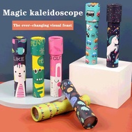 Goodie Bag Classic Kaleidoscopes Educational Toys for Kids Perfect Children's Day Gift Christmas Day Gift