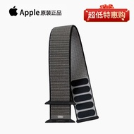 [TOP Level Praise] Apple Original Genuine Loop Sports Strap Suitable for Apple Watch S12345678910/SE