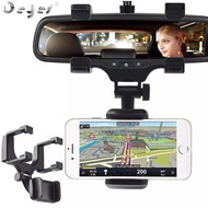 Ceyes Car mounted mobile phone holder, rearview mirror navigation support bracket, General Motors dash cam buckle type fixing clip