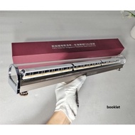 Train Mrt Thomson-East Coast line, toy