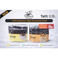 Tafit Premium Hamster Food For Dwarf and Syrian