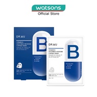 DR. WU Vitamin B Soothing Moisture Capsule Mask (For More Supple Skin + Moisturise & Soothe Dry & Ir