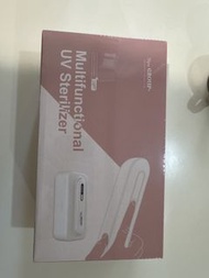 Hpa Group 多功能 UV 殺菌燈