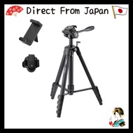 Velbon Family Tripod EX-650 II AZ 5-Section Lever Lock, Maximum Height 207cm, Leg Diameter 26mm, Med