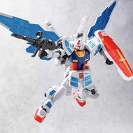 [ready stock]GAO GAO RX78F EX-001 G.L.R.S.S FEATHER UNIT (1/144)