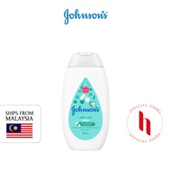 Johnson's Baby Lotion Milk + Rice 200ml