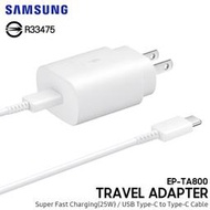 神腦貨 三星 原廠 25W快充旅充組 EP-TA800 Type C 旅充頭傳輸線 充電 S21 Plus Ultra