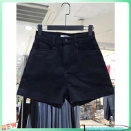 Urban Revivo Women's High-Waist Denim Shorts