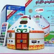 Felt Room Speaker New Product Ideas4G-TF Kamengyao Bluetooth Speaker Set Customized Gift Speaker