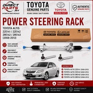 💯TOYOTA🔥 THAILAND GENUINE STEERING RACK ALTIS ZZE141 ZZE142 ZRE142 ZRE143 (2008-2013) POWER STEERING