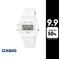 CASIO นาฬิกาข้อมือ CASIO รุ่น F-91WB-7ADF สายเรซิน สีขาว