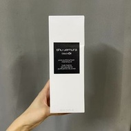 植村秀臻黑卸妝油450ml