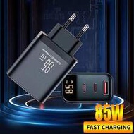 Fast Charging EU Type C E F Plug (220-240V) 1pc 85W Charger, 2 Type C + 1 USB Type-C QC4.0 Wall Adap
