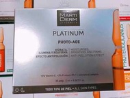 MartiDerm光潤活肌精華