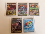 PTCG 耿鬼 SAR 噴火龍 MA 路卡利歐 MA 寶石海星 SAR 平板 SR