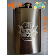 5oz Stainless Steel Hip Flask Liquor Whisky Alcohol .