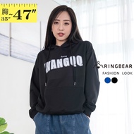 Casual Comfortable Letter Print Kangaroo Pocket Cuff Ribbed Drawstring Hooded Long-Sleeved Top (Blac