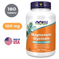 NOW Foods Magnesium Glycinate 200 mg 180 Tablets (100 Per Tablet) แมกนีเซียม ไกลซิเนต 200 มก.180 เม็