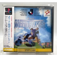 League Jikkyou Winning Eleven (Japan) (Ps1)