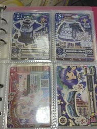 收星夢學園卡