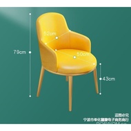 Simple and Light Luxury Backrest for Dining Chair Chair Home Leisure Restaurant Stool Hotel Dining Table and Chair Mahjong Chair Balcony Table and Chair