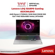 Lenovo LOQ 15ARP9 Gaming Laptop 83JC00LEMJ | AMD Ryzen 5 7235HS | 12GB RAM 512GB SSD | 15.6" FHD 144