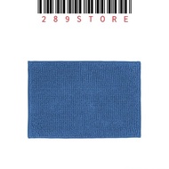 IKEA TOFTBO Bath Mat 40cm*60cm [1pc] Bright Blue