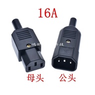 16A three-plug plug plug, welding-free male and femal 16A Pin Character three-plug socket Solder-fre