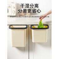 car dustbin dustbin kitchen cute dustbin room Wall-Mounted Dedicated Toilet Toilet Storage Kitchen
