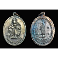 Rian Lp Koon Roon Thira Luek Nai Warokat 龙婆坤按座佛祖舍利塔自身牌 2538Be（1995年制作） Lp Koon ，Wat Bangrai