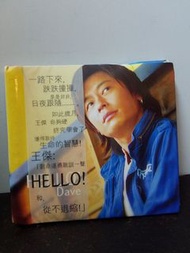 王傑hello CD