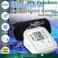 HavenVault Digital Blood Pressure Monitor Rechargeable Arm Type Meter Original Accurate Large