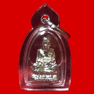 名称: Phra Luang Phor Thuat