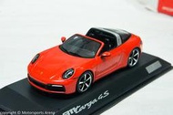 【現貨特價】保時捷原廠 1:43 Spark Porsche 911 Targa 4S 992 2020 ※限量※