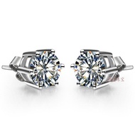Style Six-Claw Universal Earrings Korean Style Earrings Earrings SONA Diamond Men Women Earrings Car